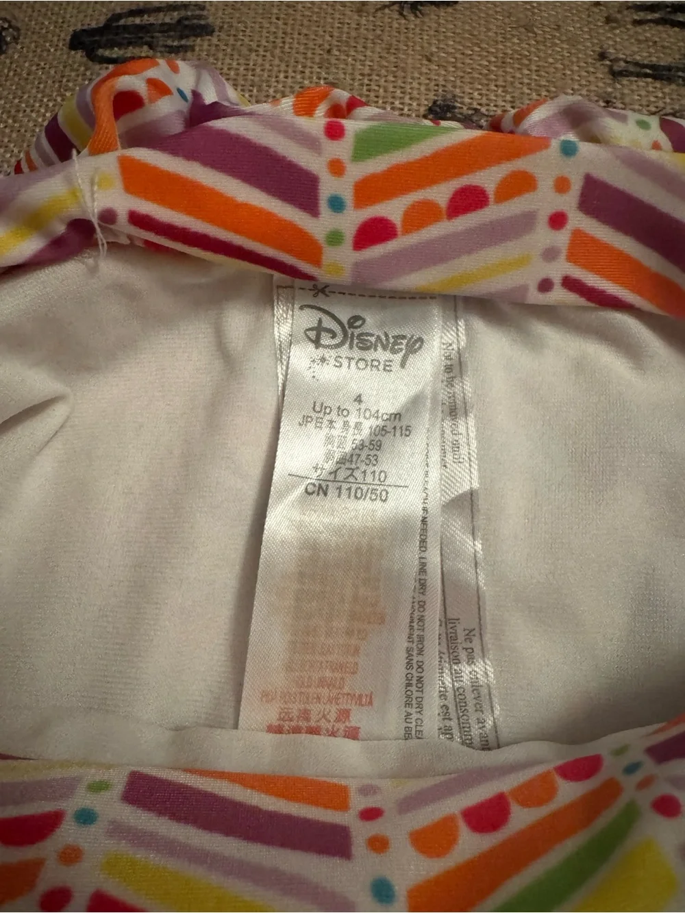 Disney Store Girls Bikini Swim Bottom Size 4 Multicolor/White Striped